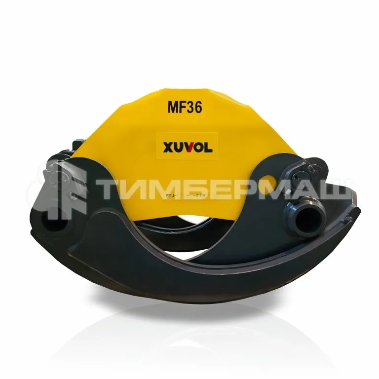 Грейферный захват XUVOL MF36