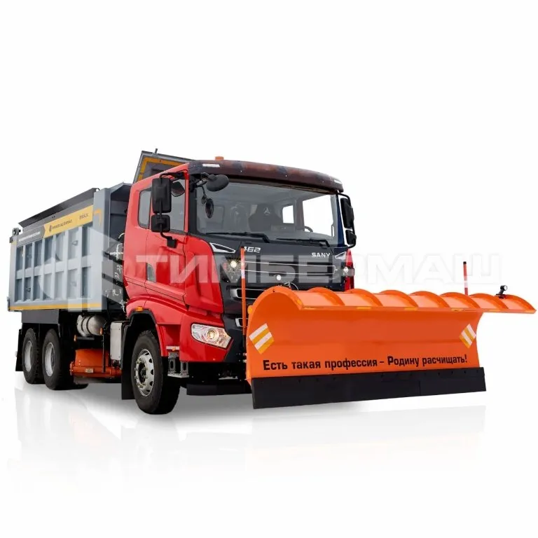 Комбинированная дорожная машина на базе шоссейного самосвала SANY SYZ320C-8S