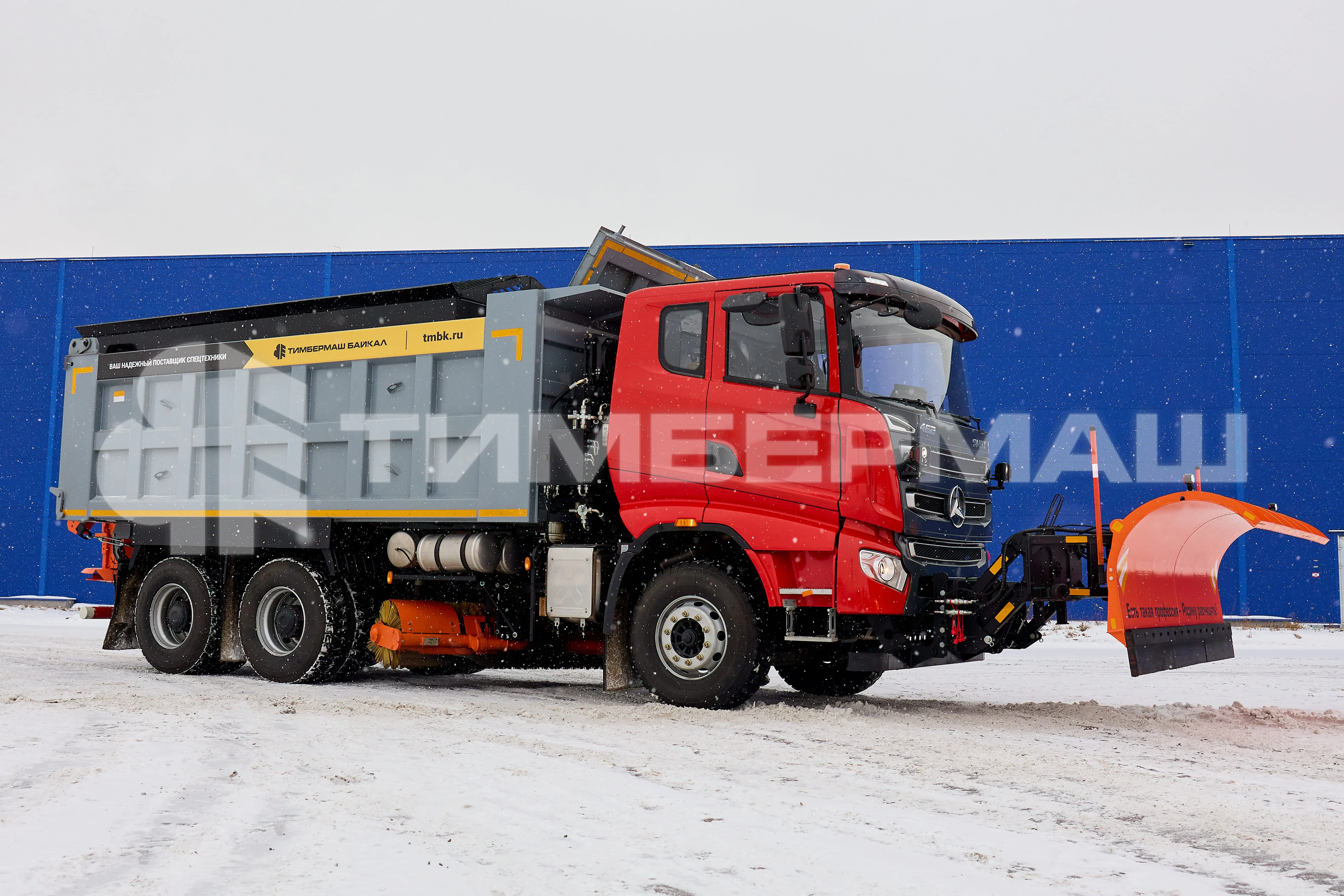Комбинированная дорожная машина на базе шоссейного самосвала SANY SYZ320C-8S фото 3